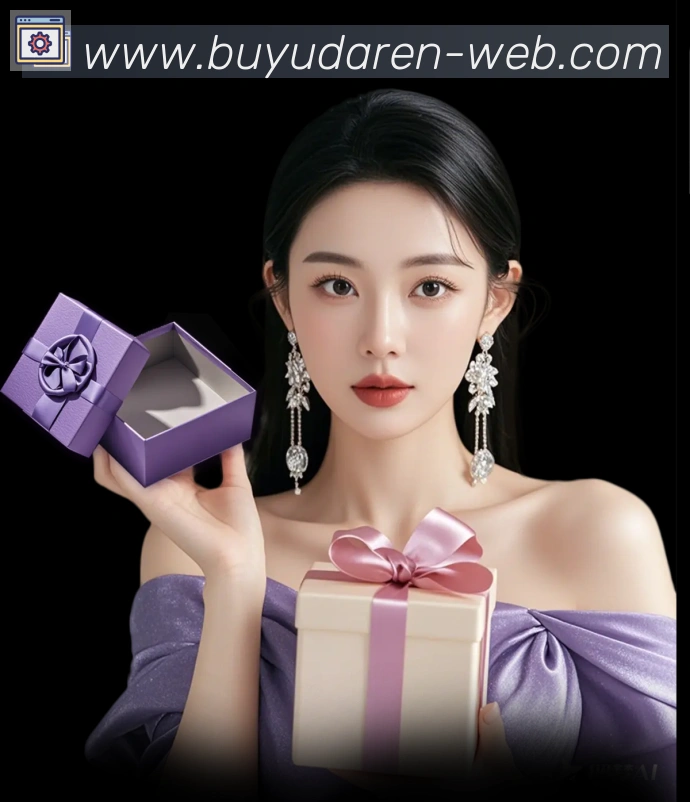 体育赛事